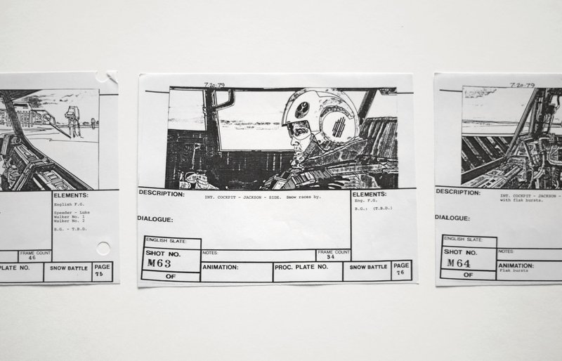 startup animation